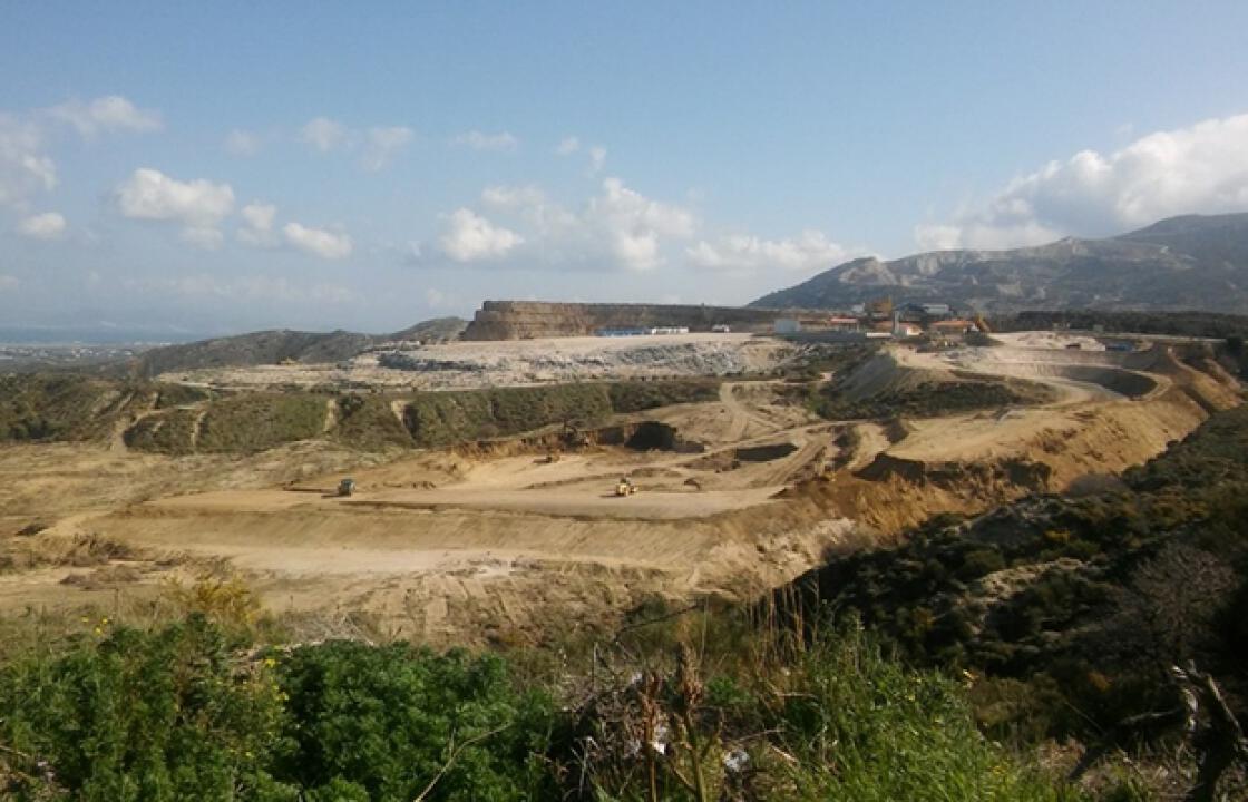 ΔΗΜΟΣ ΚΩ: Με ταχύτατους ρυθμούς προχωρά το έργο της επέκτασης του ΧΥΤΑ.