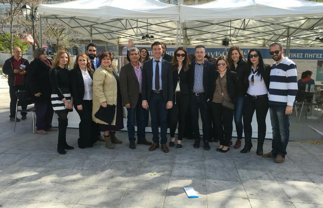 Συμμετοχή του Δήμου Κω σε εκδήλωση στην Αθήνα για την Παγκόσμια Ημέρα για το Νερό