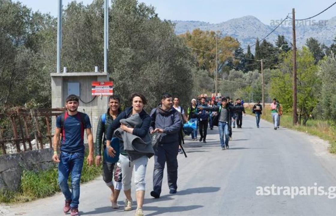 Χίος: Οι μετανάστες «απέδρασαν» από το hotspot