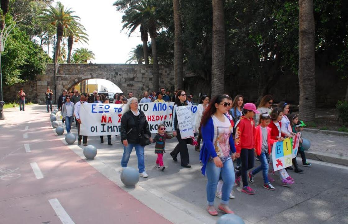 Οι εκδηλώσεις του Εργατικού Κέντρου Β Συγκ/τος Δωδ/σου ενάντια στον πόλεμο που γεννά την προσφυγιά