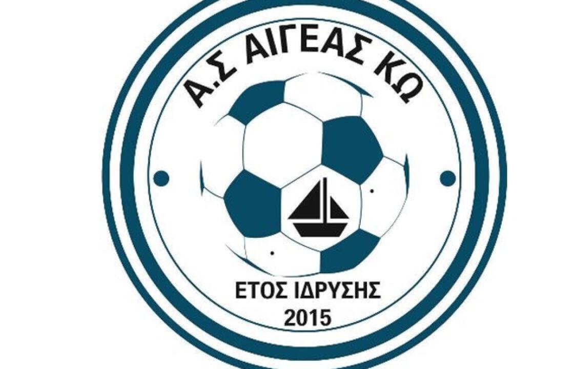 Α.Σ. ΑΙΓΕΑΣ ΚΩ: Φιλικοί Αγώνες στη Κάλυμνο