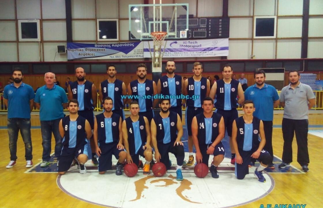 Α.Ε. Δικαίου - Ηρακλής 2000, Τετάρτη 19:30 (τελικός play off βορ.συγκροτήματος - ανδρικό 2015/2016)