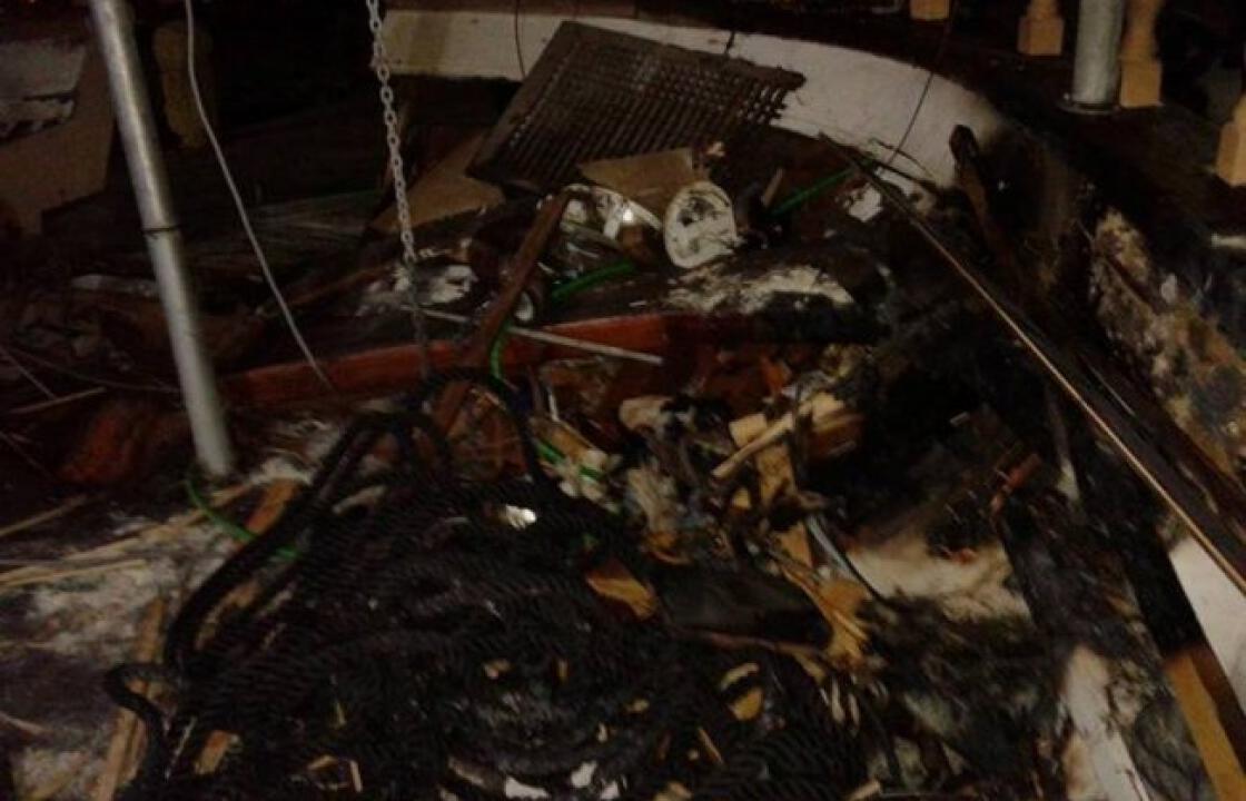 Πυρκαγιά σε ημερόπλοιο στο λιμάνι της Καλύμνου,πιθανότατα από έκρηξη δυναμίτη