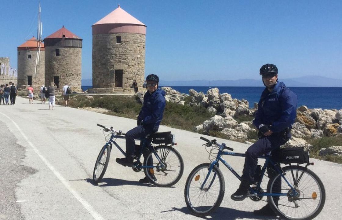 Ξεκίνησε η εφαρμογή του θεσμού της αστυνόμευσης με ποδήλατα και στη Ρόδο