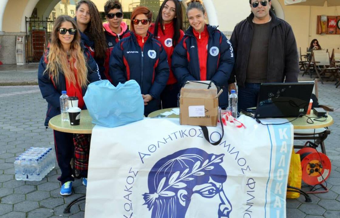 Το νέο Δ.Σ. του «ΚΑΟ ΦΙΛΙΝΟΣ »