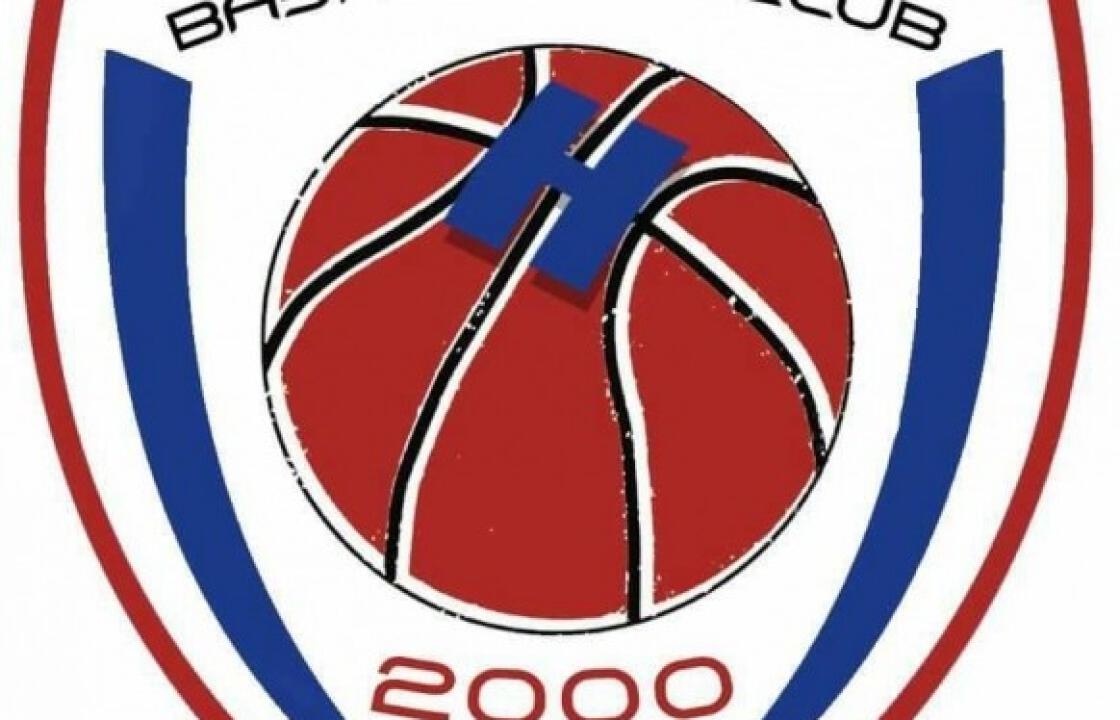ΑΣ ΗΡΑΚΛΗΣ 2000: &quot;Για τον Γιάννη&quot;  Ευχαριστούμε για όλα αυτά που έδωσες.
