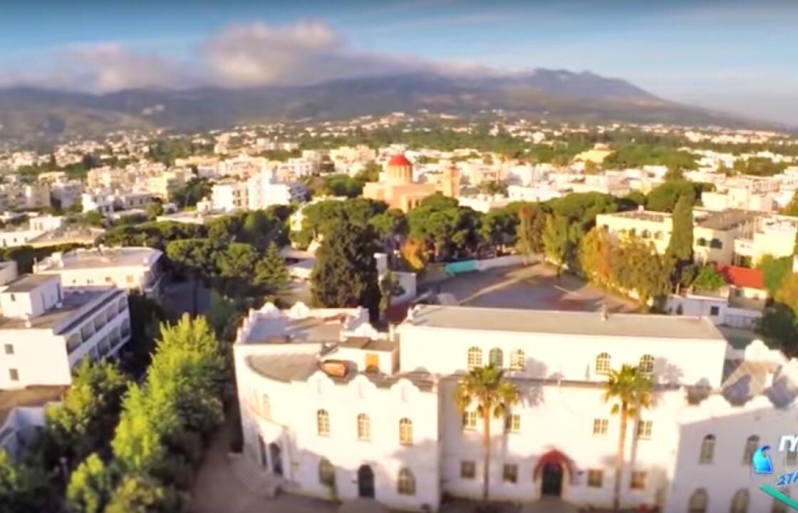Αφιέρωμα του STAR στο νησί της Κω