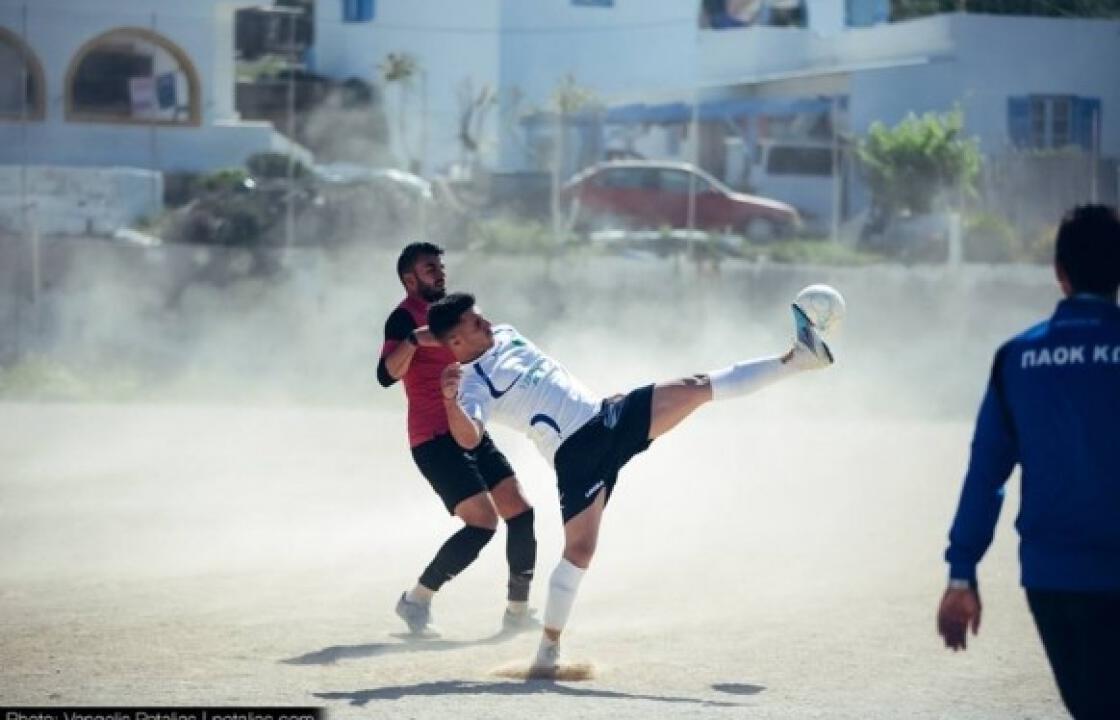 ΕΠΣΔ: Σε ΠΑΟΚ Κω και  Δαμάγητο το Κύπελλο Ήθους