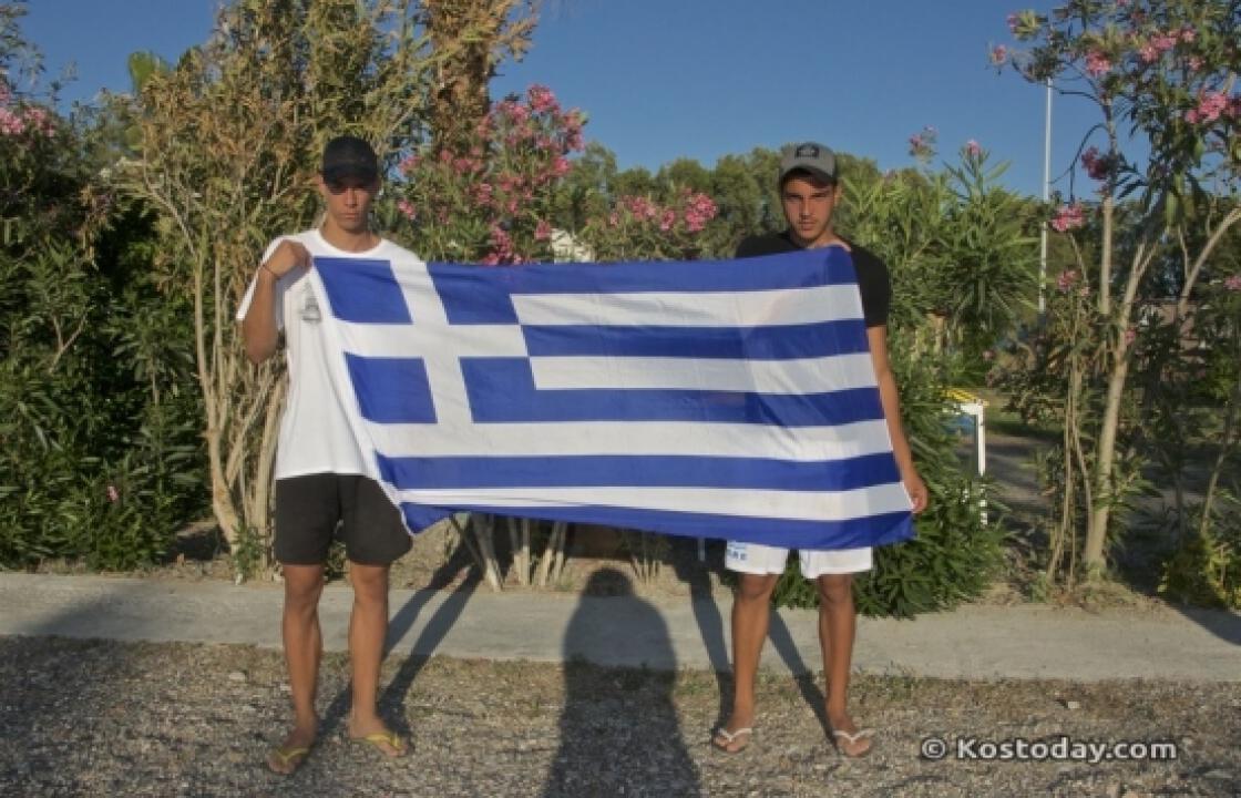Δύο ήττες την πρώτη μέρα για την εθνική μας ομάδα στο πανευρωπαϊκό U20 στην Αττάλεια
