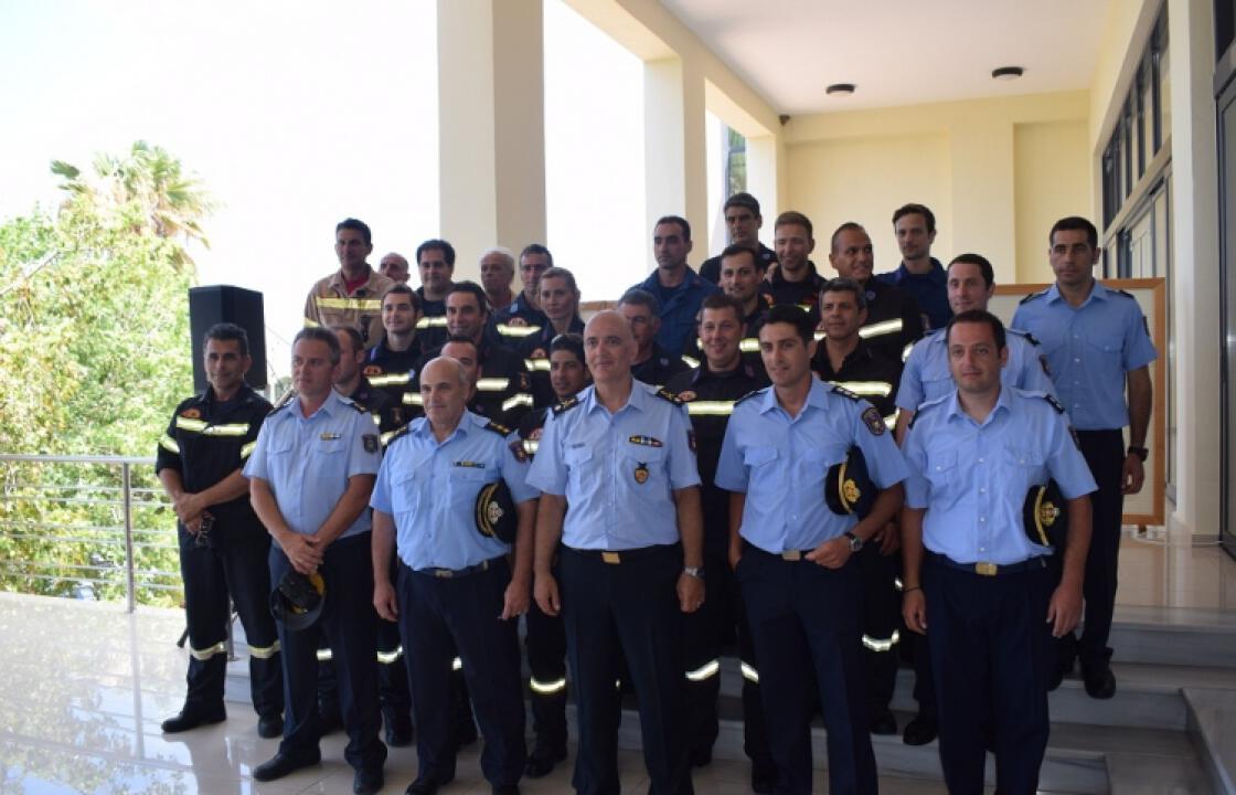Αλλαγή Διοiκησης στην Πυροσβεστική  Υπηρεσία Κω- Γ .Τσιάμης: Αποχωρώ υπερήφανος