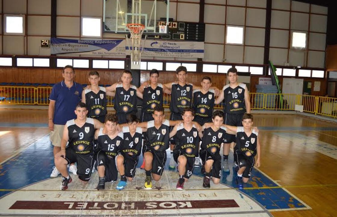 Διεξήχθη με επιτυχία το πρώτο τουρνουά καλαθοσφαίρισης παμπαίδων του αθλητικού συλλόγου ΦΟΙΒΟΣ