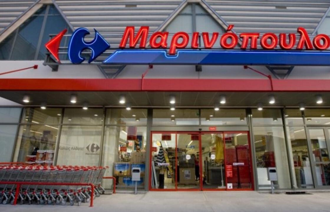 Αίτηση υπαγωγής στον πτωχευτικό κώδικα υπέβαλε η Μαρινόπουλος