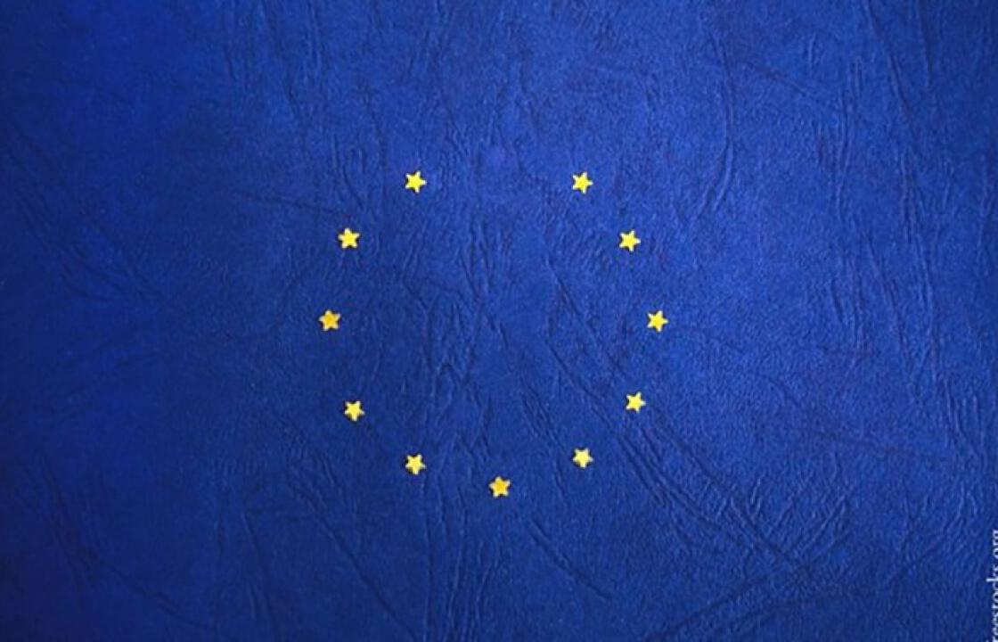 «Έδιωξε» ένα αστέρι από τη σημαία της ΕΕ η Ευρωβουλή