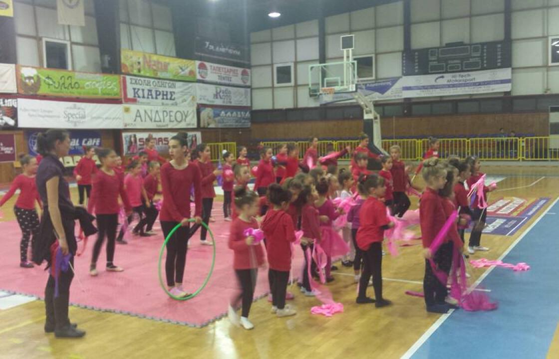 1η Επίδειξη Ρυθμικής Γυμναστικής του Γ.Σ Ο ΙΠΠΟΚΡΑΤΗΣ Ο ΚΩΟΣ