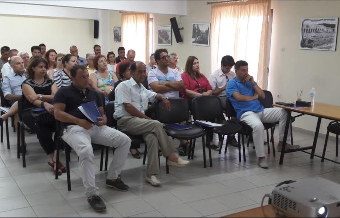 Διαβούλευση  στην  Κω για την ανάδειξη της Περιφέρειας ως «Γαστρονομική Περιφέρεια της Ευρώπης 2019»