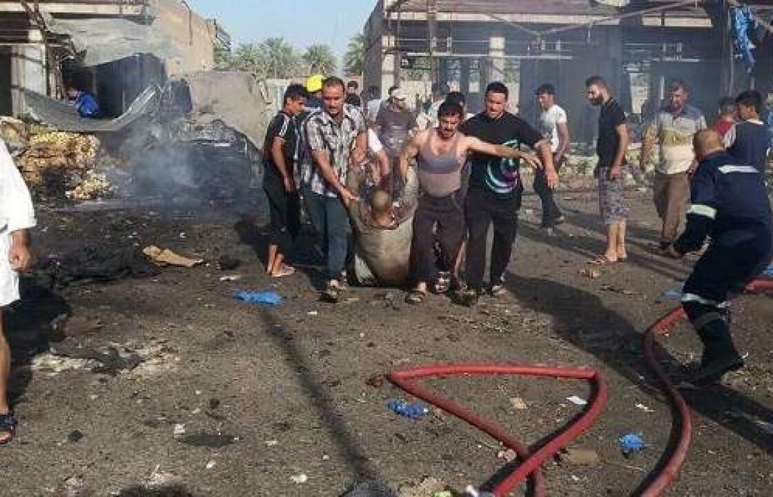 Νέα βομβιστική επίθεση στη Βαγδάτη με επτά νεκρούς