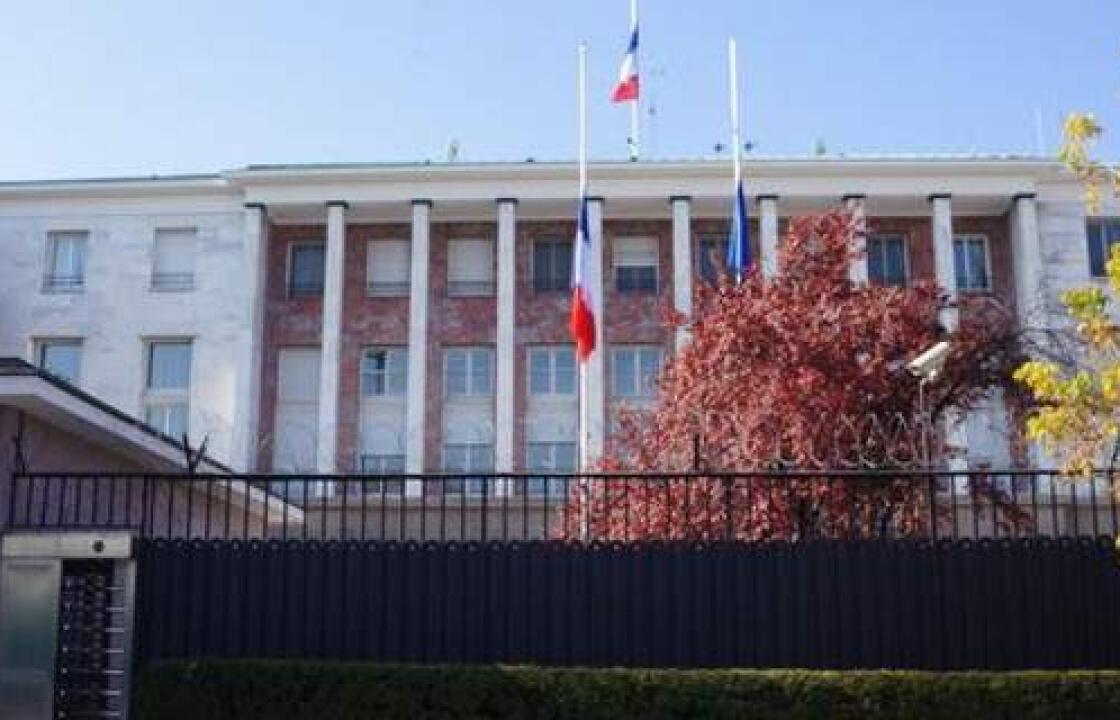 Η Γαλλία κλείνει πρεσβεία και προξενείο στην Τουρκία για λόγους ασφαλείας