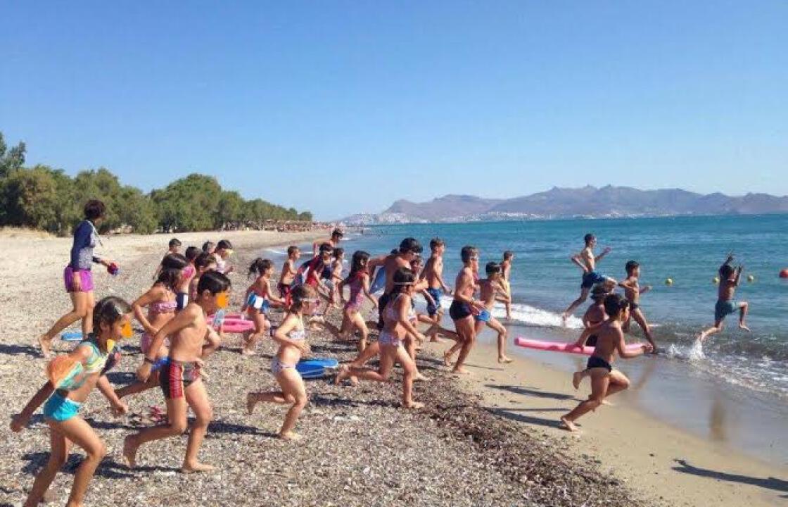 Α.Σ. ΦΟΙΒΟΣ ΚΩ: Συνεχίζεται με επιτυχία του καλοκαιρινό camp ΑΣΤΕΡΙΑΣ