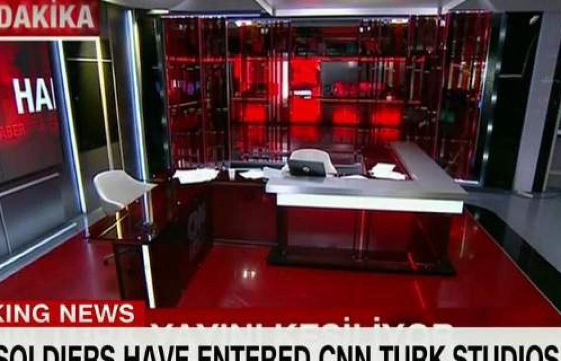 Εισβολή πραξικοπηματιών στο CNN Turk και στην Χουριέτ- Εκρηξη   στο αεροδρόμιο της Κωνσταντινούπολης