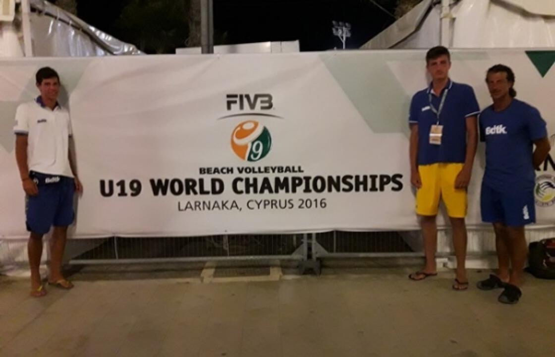 Στην Κύπρο για το παγκόσμιο πρωτάθλημα U19 οι Χατζηνικολάου Μανδηλάρης