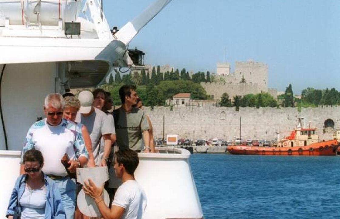 Sete Intelligence: Μείωση των Τούρκων τουριστών και στα νησιά του Αιγαίου το 2016
