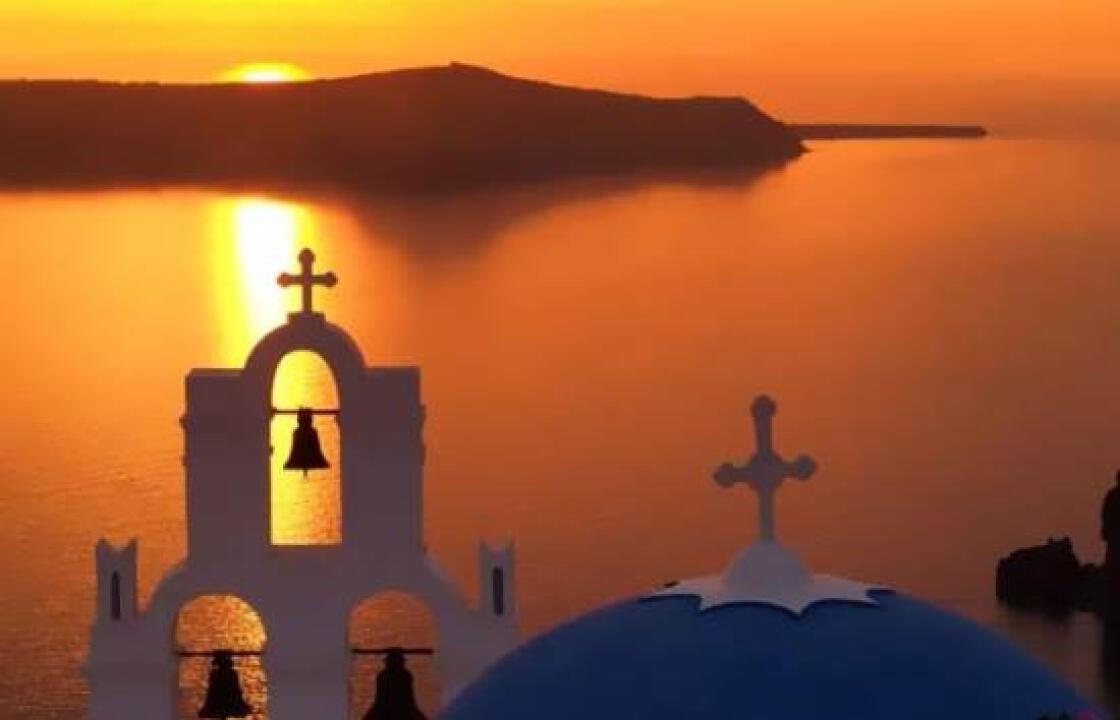 SETE Intelligence: Η φορολογία αφαίρεσε το 10% της ανταγωνιστικότητας του ελληνικού τουρισμού