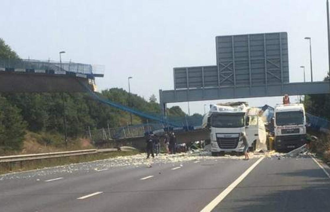 Χάος στη Βρετανία: Κατέρρευσε γέφυρα σε αυτοκινητόδρομο στο Κέντ. ΦΩΤΟ