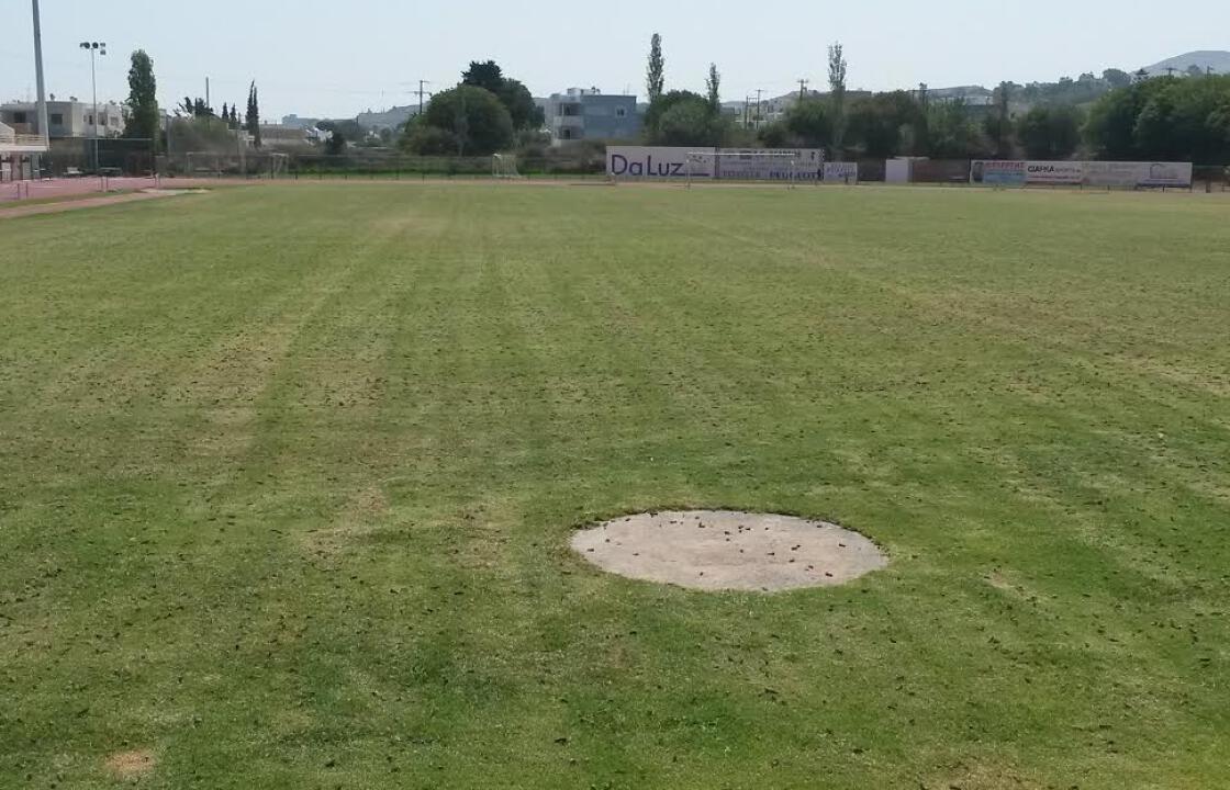 Συνάντηση για σχεδιασμό-καταρτισμό προπονητικού προγράμματος αγωνιστικής περιόδου 2016-2017