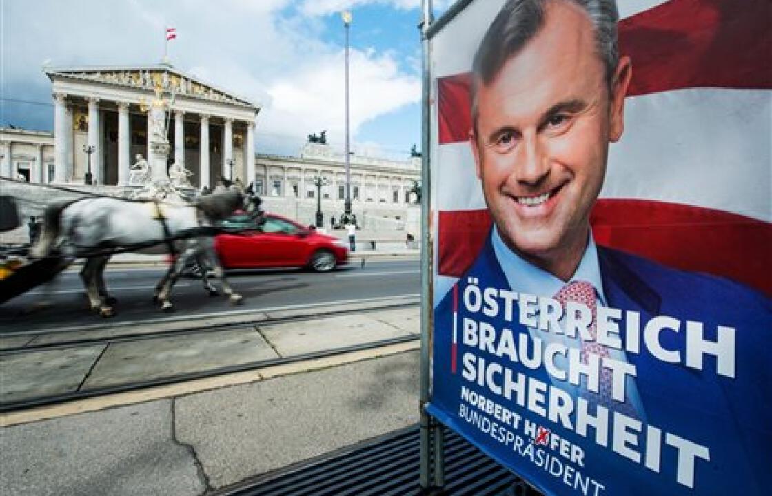 H Αυστρία εξετάζει αναβολή των επαναληπτικών εκλογών λόγω... κόλλας