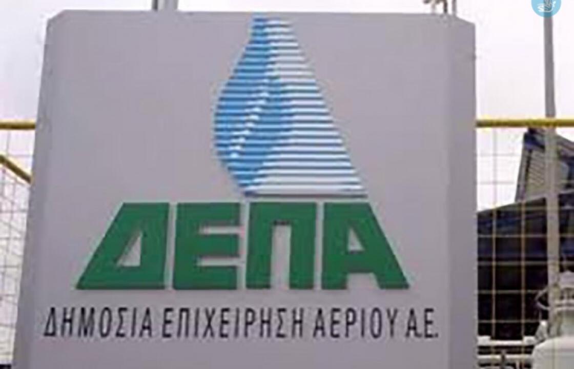 Φυσικό αέριο στα νησιά