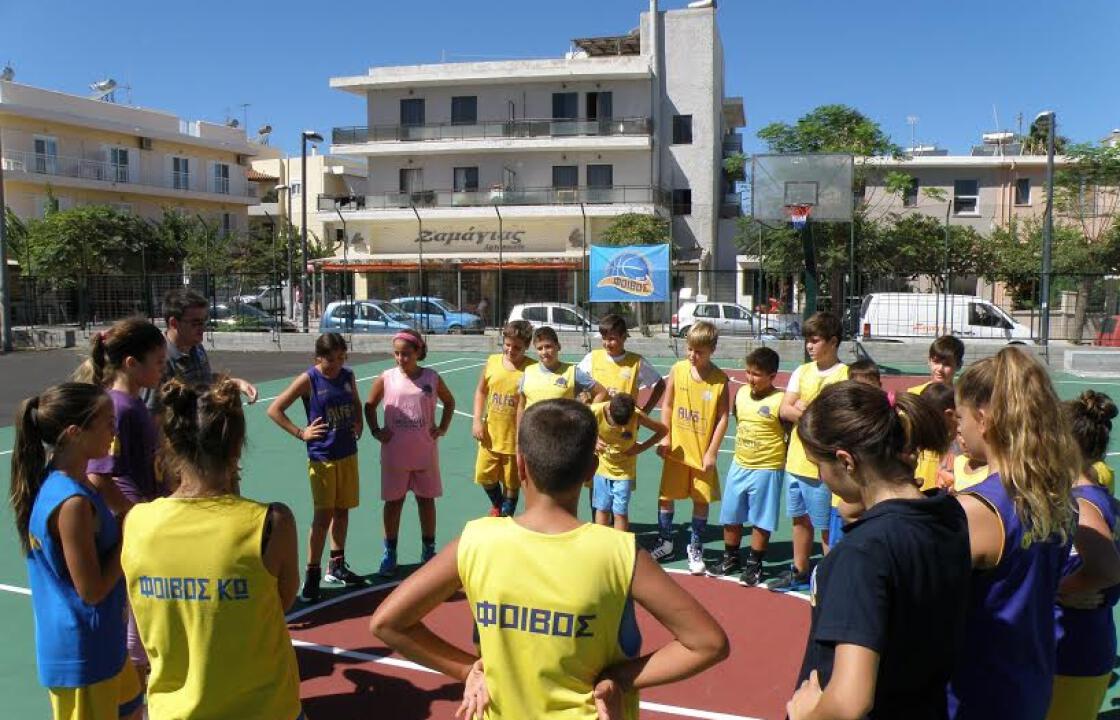 Το Σάββατο  ο Α.Σ. ΦΟΙΒΟΣ πραγματοποίησε προπόνηση τμήματος των ακαδημιών καλαθοσφαίρισης