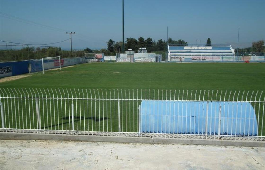 Κατάθεση προτάσεων για Διαφημιστικά πλαίσια αγωνιστικής περιόδου 2016-17 στο γήπεδο Πυλίου