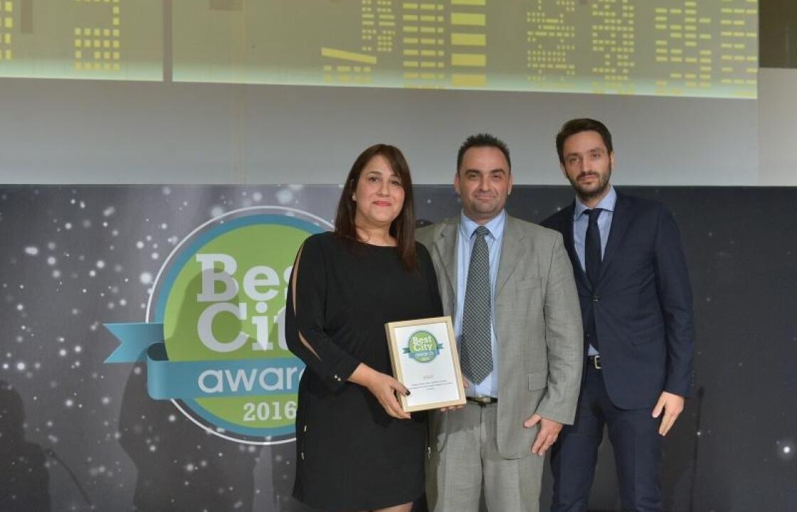 Χρυσό βραβείο στην Περιφέρεια Νοτίου Αιγαίου για την ψηφιακή καμπάνια “Aegean Islands.Like NO Other”