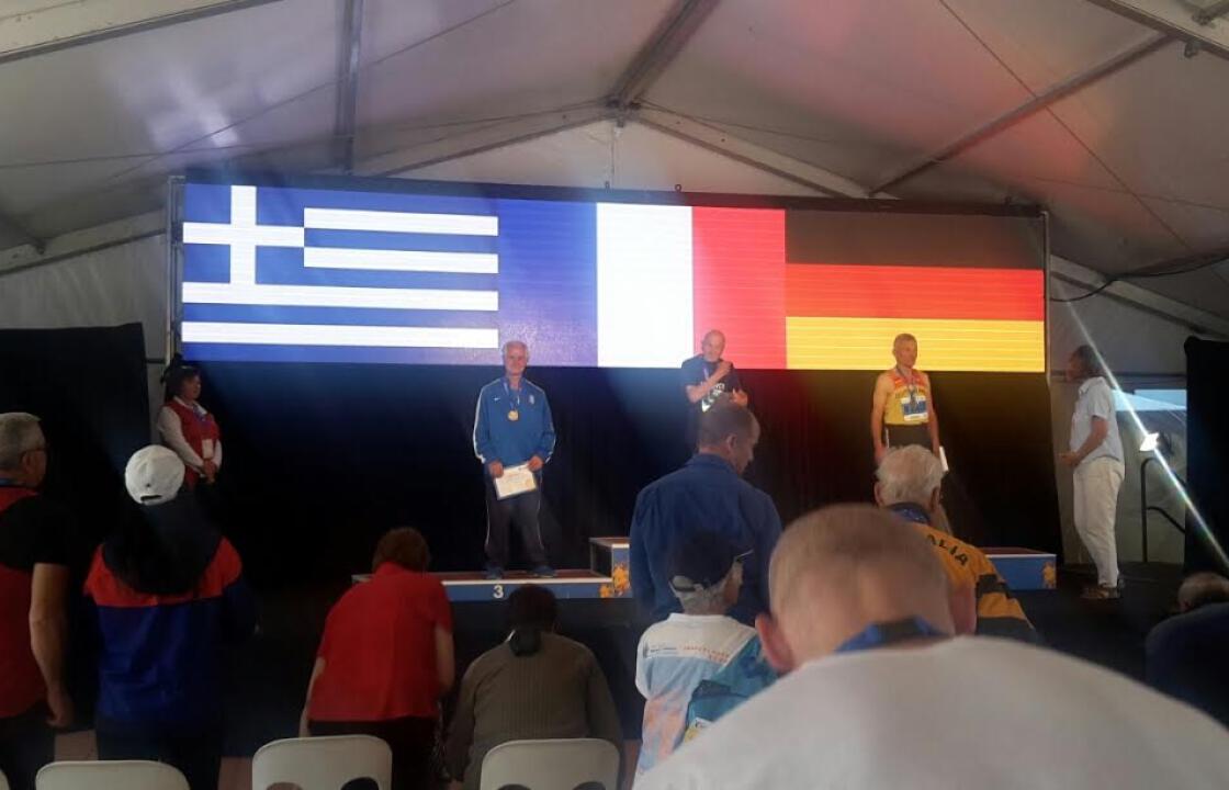 Παγκόσμιοι Πρωταθλητές  Χατζηεμμανουήλ – Φαναρτζής στην Αυστραλία ΦΩΤΟ &amp; ΒΙΝΤΕΟ
