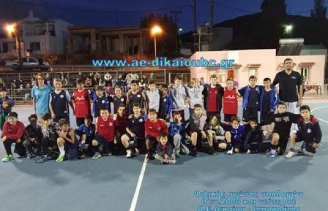 Φιλικός αγώνας υποδομών στο Πυλί