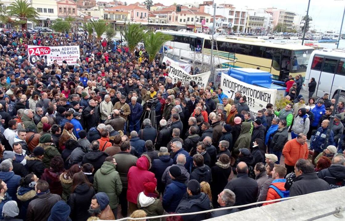 Κατεβασμένα ρολά στα νησιά του Β. Αιγαίου για την κατάργηση μειωμένου ΦΠΑ