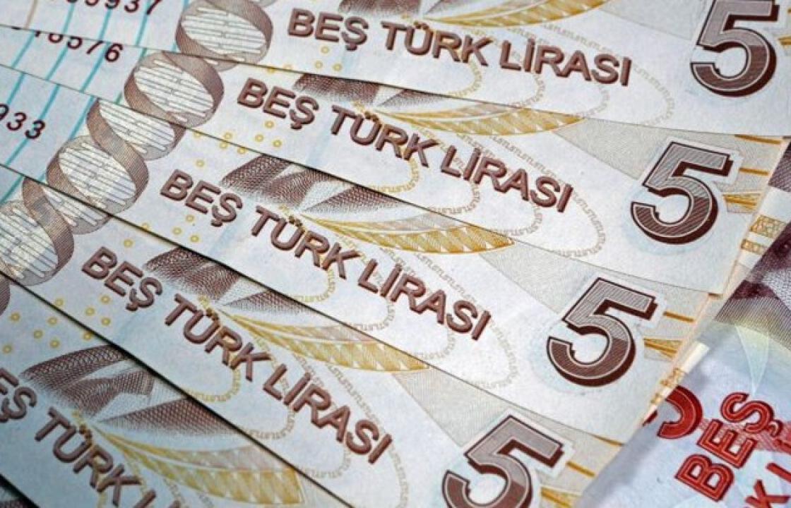 Σε χαμηλό 11 ετών βυθίστηκε η τουρκική λίρα έναντι του δολαρίου