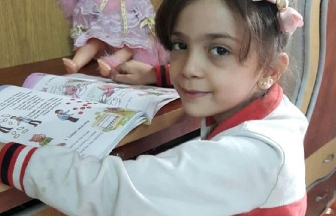 Χαλέπι: Σίγησε ο λογαριασμός της 7χρονης Μπάνα, στο Twitter
