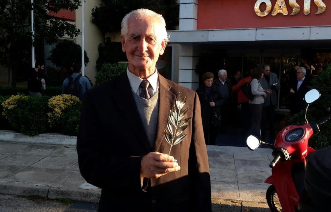 Βραβεύθηκε ο κ. Κωνσταντίνος Χατζηεμμανουήλ από τον Σύλλογο Φίλων Κλασικού Αθλητισμού