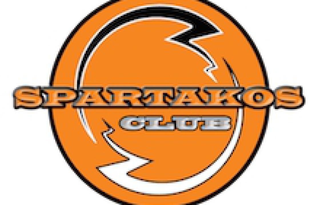 Ο Πολιτιστικός – Αθλητικός Σύλλογος ΣΠΑΡΤΑΚΟΣ  επιστρέφει δυναμικά