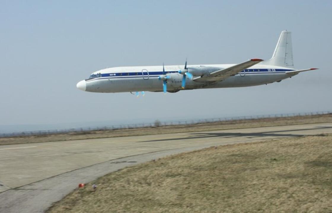 Έπεσε αεροπλάνο στην ανατολική Ρωσία με 39 επιβαίνοντες
