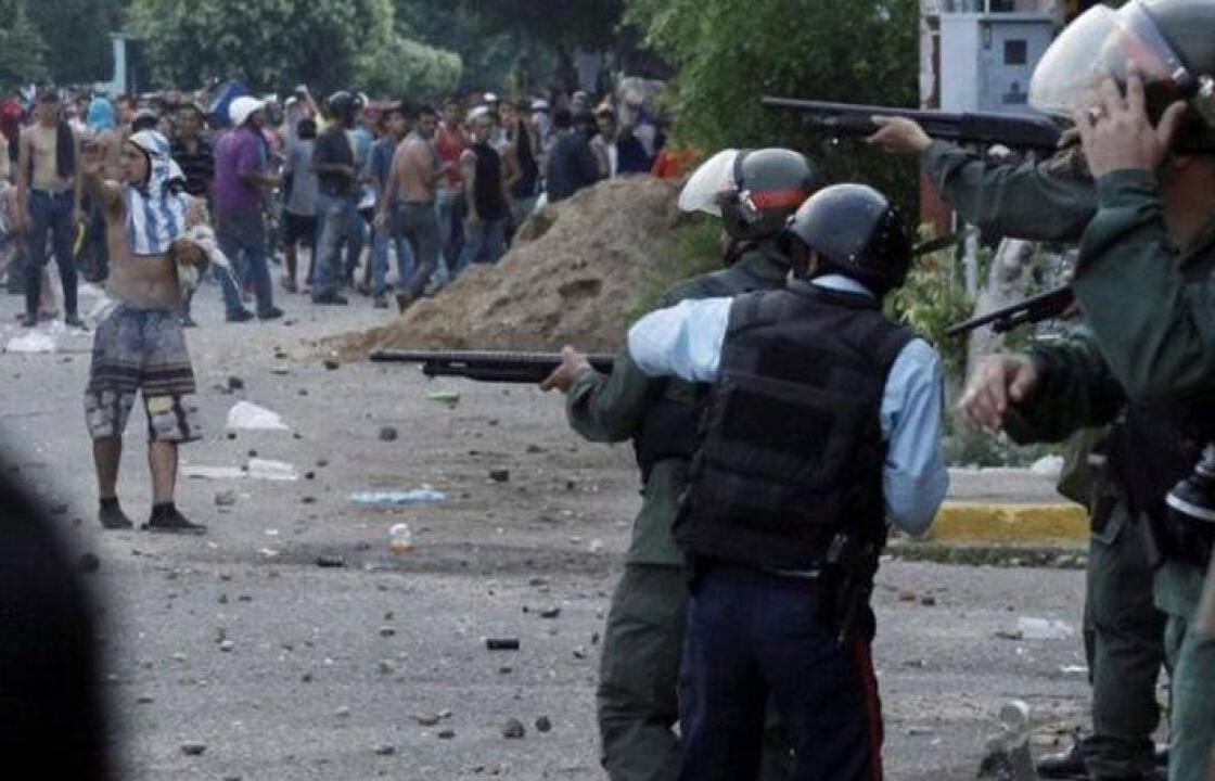Χάος στη Βενεζουέλα: Λεηλασίες σε μαγαζιά – Εκατοντάδες συλλήψεις από τον Μαδούρο(ΦΩΤΟ)