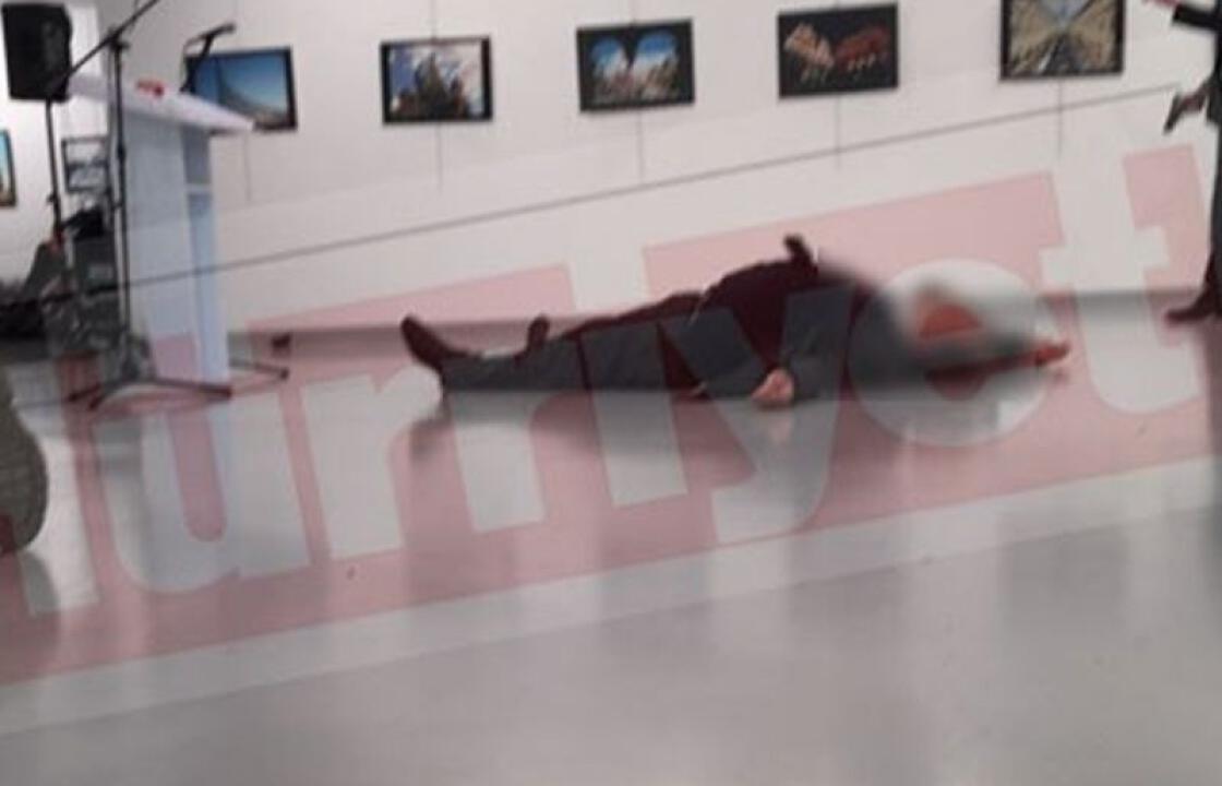 Νεκρός ο Ρώσος πρέσβης στην Άγκυρα από επίθεση ενόπλου