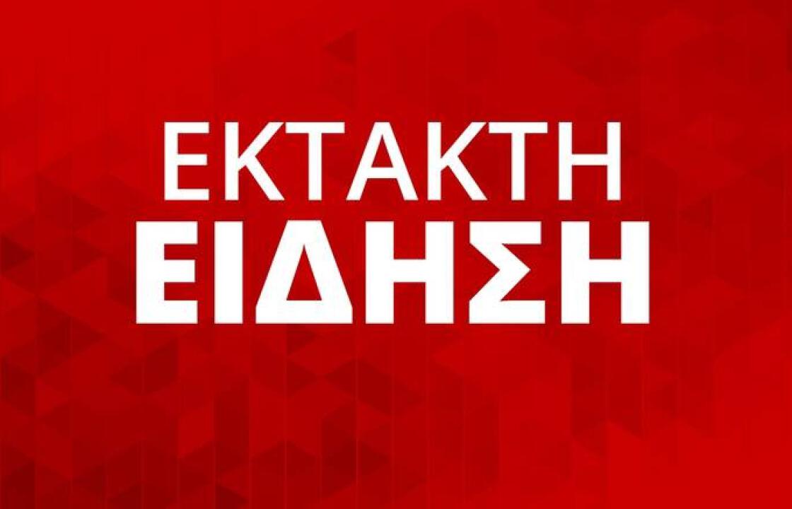 Πυρά κοντά στην πρεσβεία των ΗΠΑ στην Άγκυρα