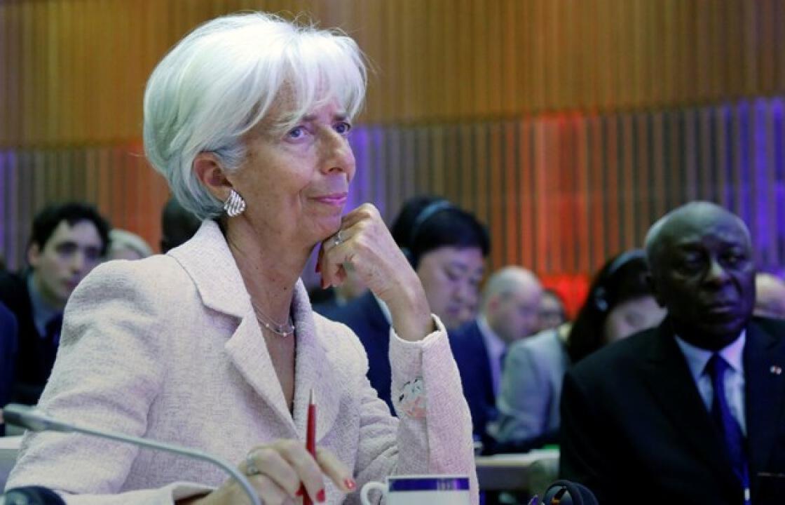 ΔΝΤ: Στηρίζει Λαγκάρντ παρά την ενοχή της στο σκάνδαλο Ταπί