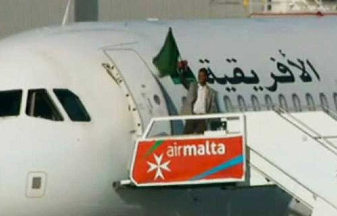Με ψεύτικα όπλα έκαναν οι δύο Λίβυοι την αεροπειρατεία -Παραδόθηκαν και ζήτησαν άσυλο από τη Μάλτα