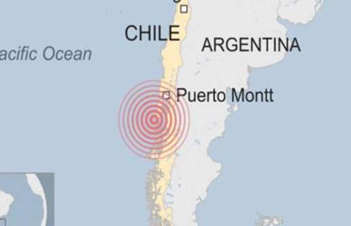 Η στιγμή του ισχυρότατου σεισμού 7,7 ρίχτερ στη Χιλή [βίντεο]