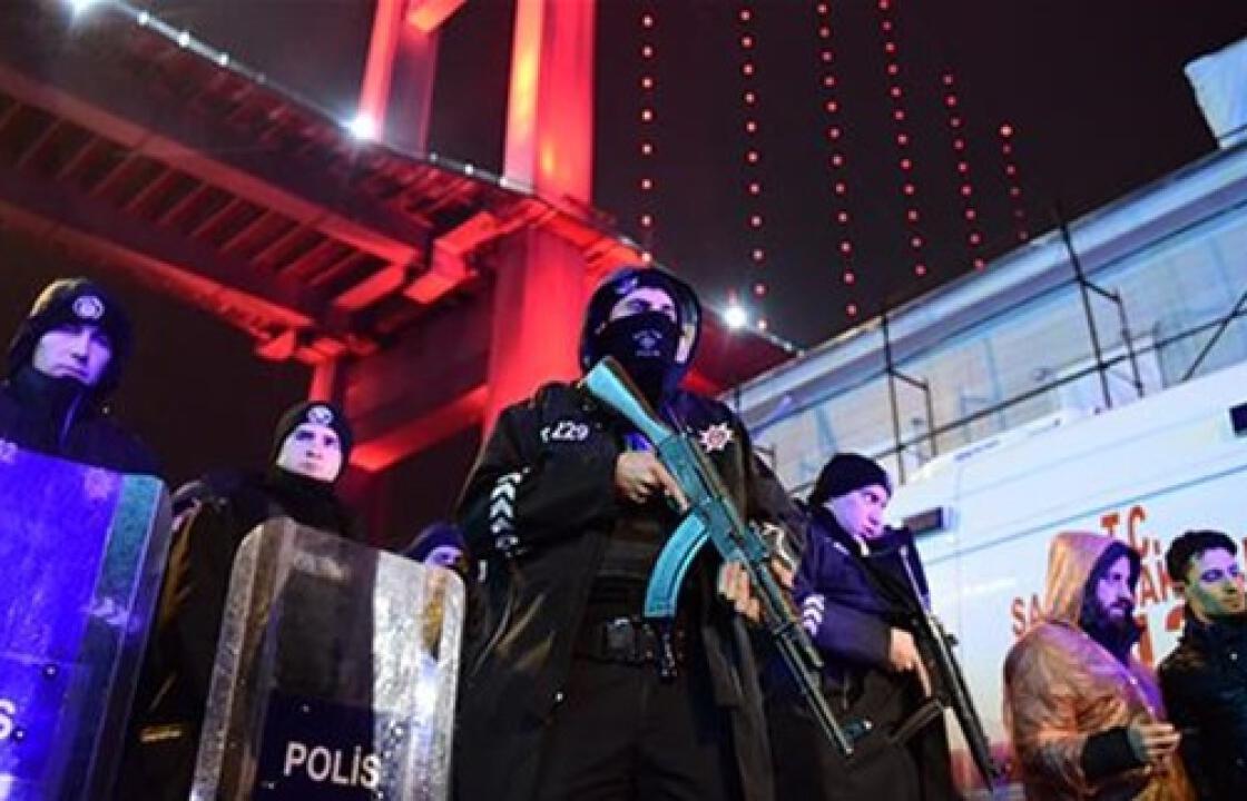 Ανακοινώθηκαν οι υπηκοότητες των ξένων θυμάτων της επίθεσης στην Κωνσταντινούπολη