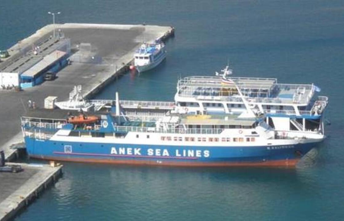Συγκρούστηκαν τρία  πλοία στο λιμάνι της  Καλύμνου