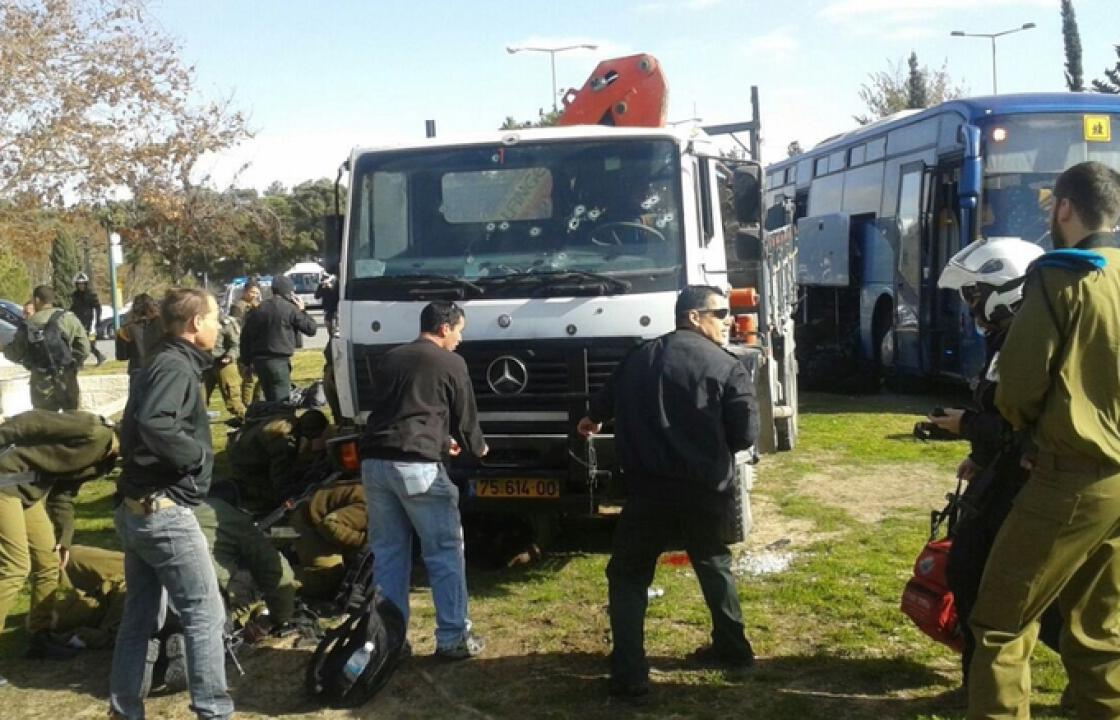 Ιερουσαλήμ: Φορτηγό έπεσε πάνω σε πλήθος - νεκροί και τραυματίες